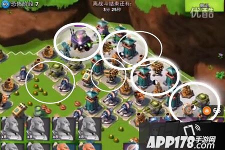 海岛奇兵恐怖阶段7