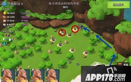 海岛奇兵8月17日恐怖博士通关图文攻略