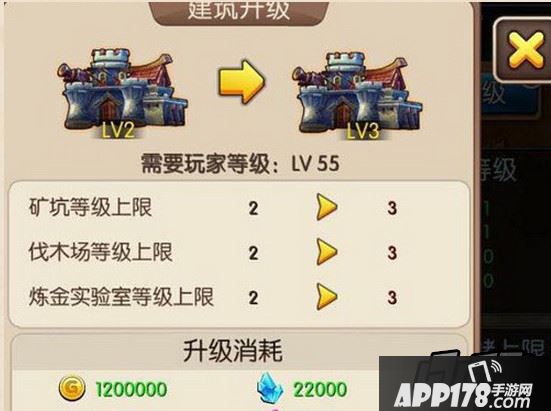 我叫MT2游戏截图