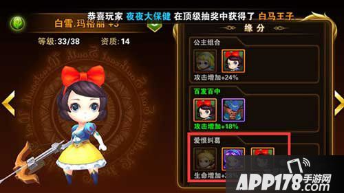 有杀气童话3p阵容