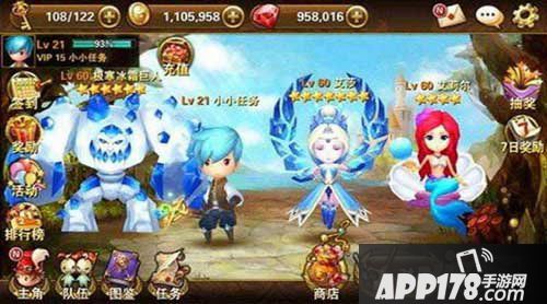 有杀气童话8月28日更新