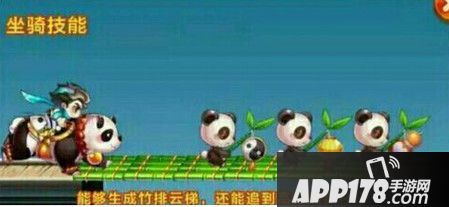 奥莉奥