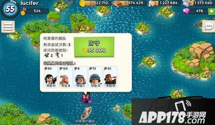 哈莫曼复仇防御布局图