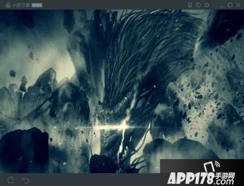 热血传奇手机版APP178助手