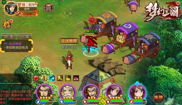 民以食为天 《梦幻三国》教你抢粮食