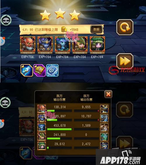 刀塔传奇精英副本第18章神秘太空所有关卡三星通关攻略