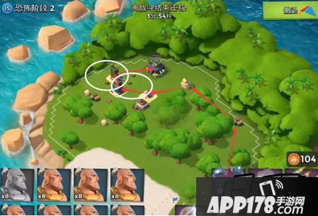 海岛奇兵恐怖阶段2