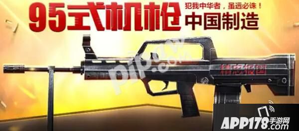 全民突击跳关次卡怎么获得?