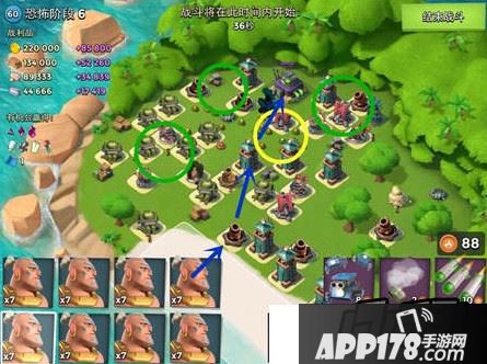 8月7日恐怖博士岛阶段6