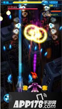 雷霆战机游戏截图