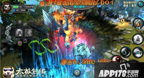 重燃激情《太极熊猫》新版畅玩内容盘点