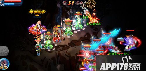 神雕侠侣游戏截图