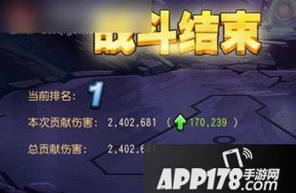 刀塔传奇魔王封印猎魔人高伤技巧