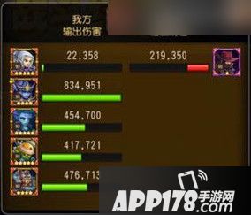 刀塔传奇魔王封印猎魔人高伤技巧