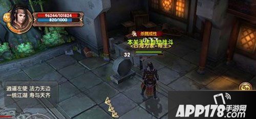 九阴真经手游光明左使在游戏中是为一只较为怪异的boss之一