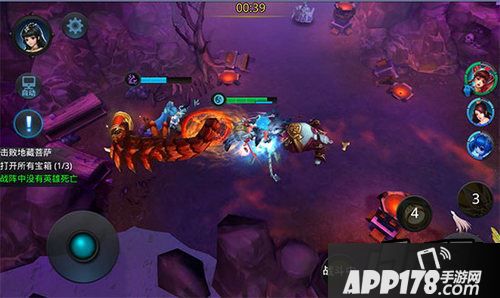 乱斗西游游戏截图