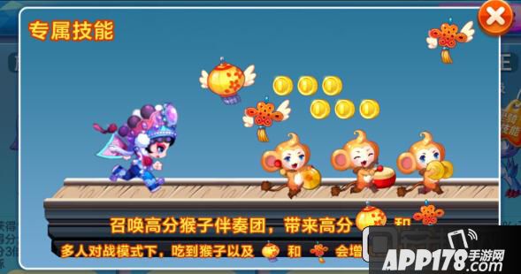 QQ截图20150701180556.jpg