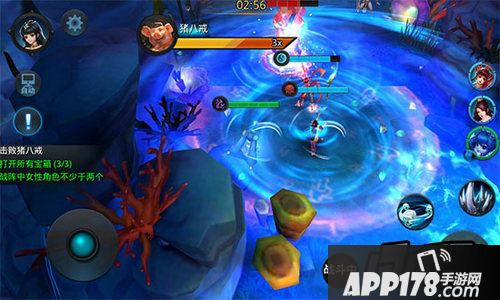 乱斗西游游戏截图