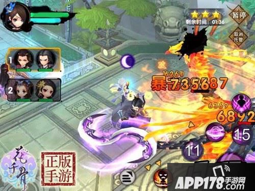 小编总结了一些《花千骨》正版手游的游戏技巧