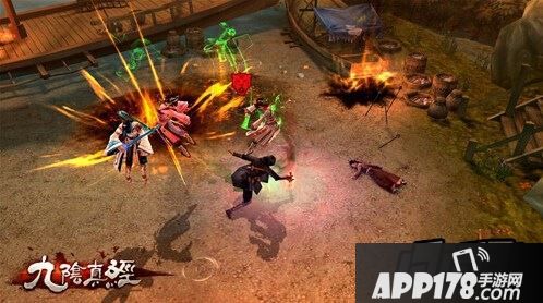 九阴真经游戏截图