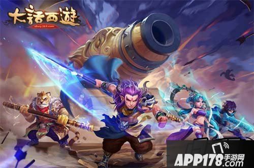 花千骨手游尹上漂是游戏中很不错的紫色灵宠