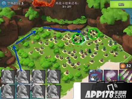 8月11日恐怖博士岛