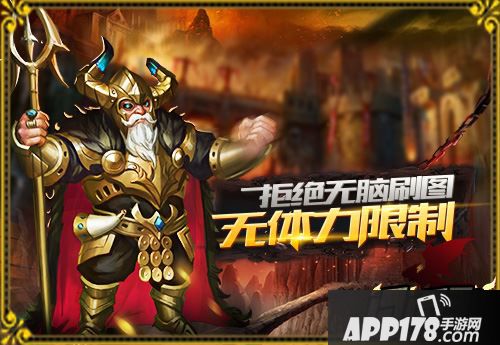 真MMO魔幻手游《幻想编年史》即将开测