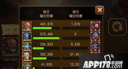 17-6蝎族领地