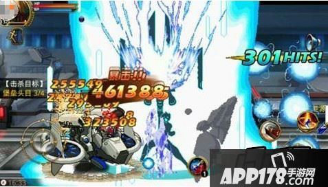 审判觉醒技能图