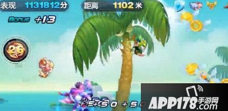 勇气白羊实测分析