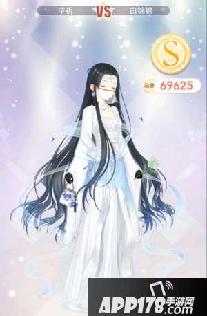 奇迹暖暖云端汉服聚会