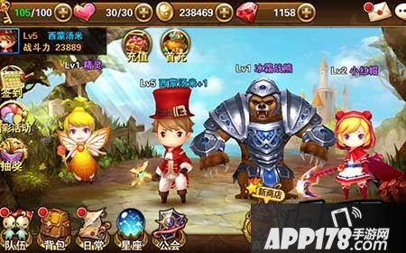 有杀气童话是一款非常好玩的游戏