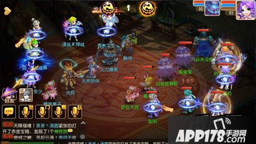 在梦幻西游手游全民PK争霸赛即将拉开帷幕的消息传出之后