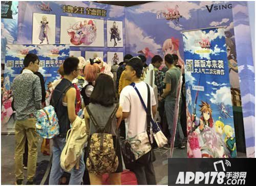 乖离性百万亚瑟王联动