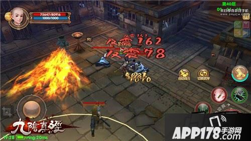 同40层的BOSS对战情况下，反弹伤害明显高于小怪