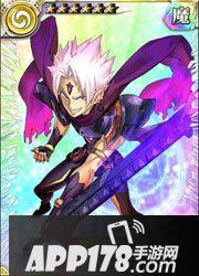 乖离性百万亚瑟王扩散型高文