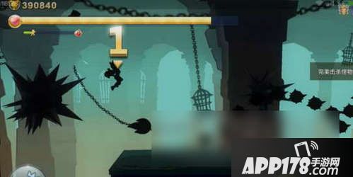 天天风之旅水晶之翼影子关第八关怎么过？