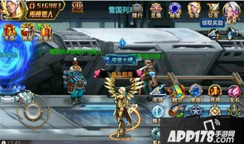 女帝刷图带哪些技能