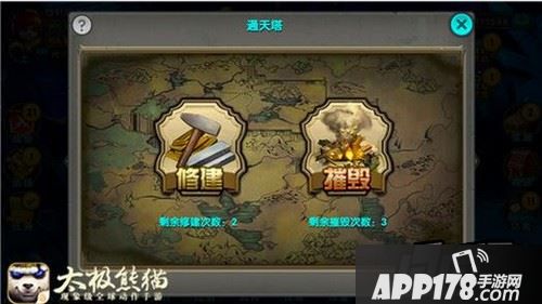 探险家在失落的遗迹发现了一座破损的古塔