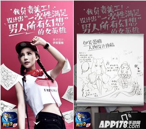 乱斗西游新英雄海妖技能详解