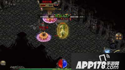 热血传奇手机版降魔洞窟紫装