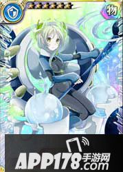 乖离性百万亚瑟王凯尔皮