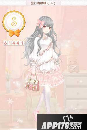 暖暖环游世界旅行者暖暖36高分