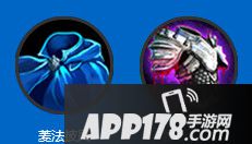 肉盾系核心装备：黑石刃铠+菱法披风