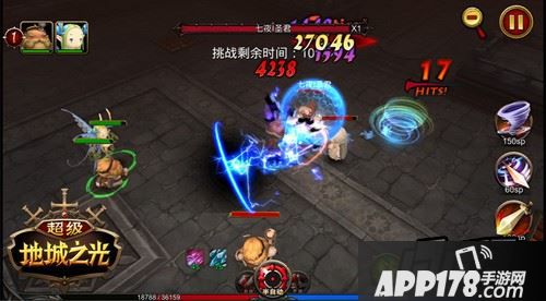 《超级地城之光》嗨萌测试将于9月22日全面开启
