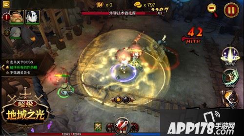 牧师+战士+法师/游侠