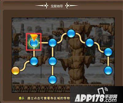 冒险岛手游隐藏地图大全 