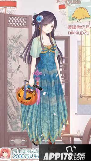 暖暖环游世界凤求凰2高分