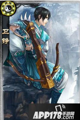 琅琊榜手游卫铮