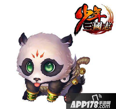 少年三国志国庆活动